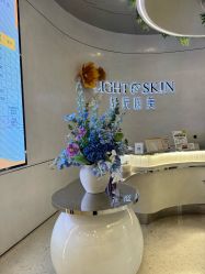 -轻辰医美