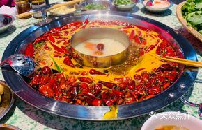 Six-Pound Beef Tallow Hot Pot Base