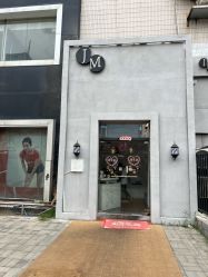 -JIMI·吉米造型