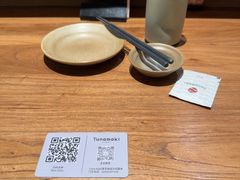 -Tuna maki寿司(园区永旺店)