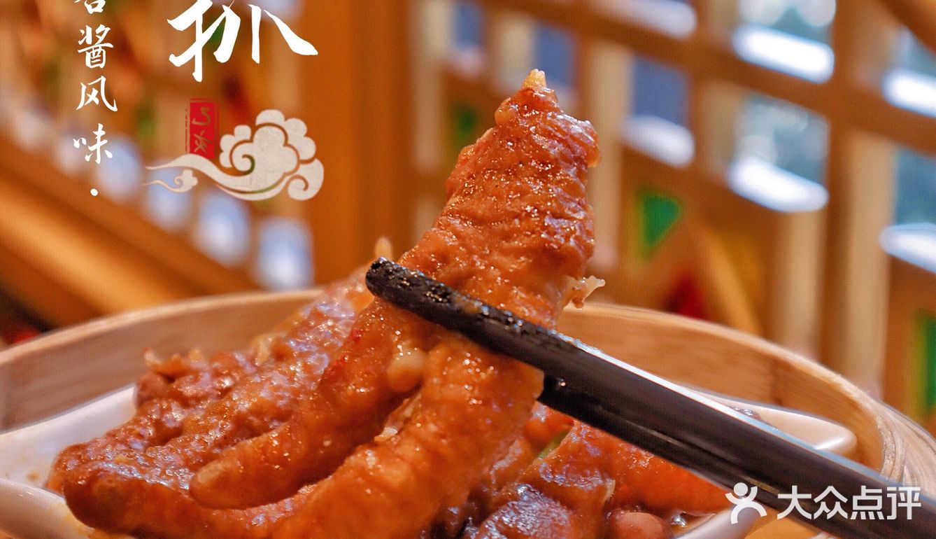 广州探店｜老字号早茶点都德薅羊毛💥‼️夏日新品火热来袭🧨