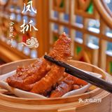 广州探店｜老字号早茶点都德薅羊毛💥‼️夏日新品火热来袭🧨