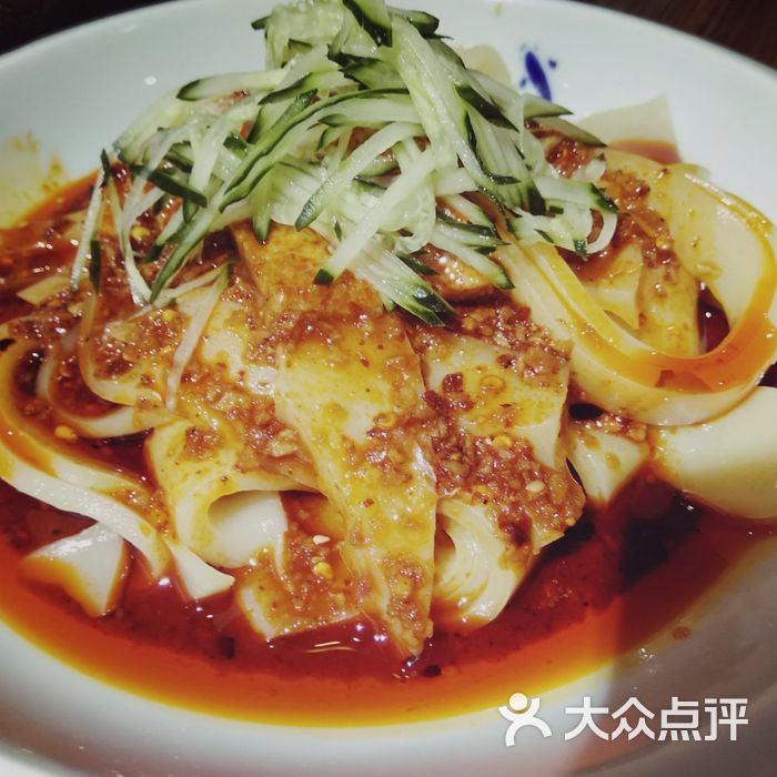 金城妈妈菜金城凉皮图片-北京西北菜-大众点评网