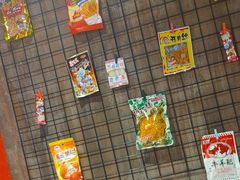 -萍姐火锅·公路夜市(打浦桥日月光店)
