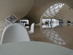-哈尔滨大剧院