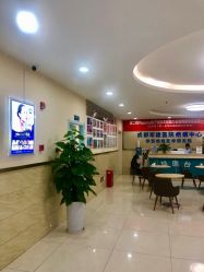 -成都军建医院·疤痕诊疗中心