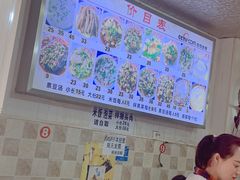 大堂-叶老大肥肠