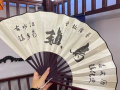 -乌记大厨餐厅