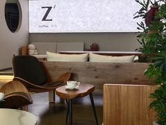 -自在 Z·COFFEE