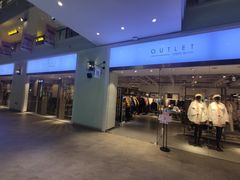 -URBAN REVIVO(北京斯普瑞斯奥特莱斯店)