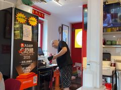 -北三条胡同打卤面馆(雍和宫店)