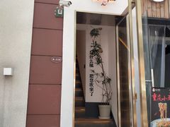 门面-角落低卡烘焙(正弘城店)
