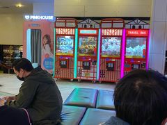 -博纳国际影城(皇庭店)
