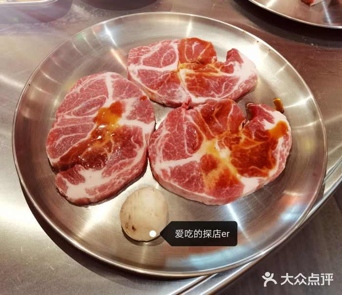 雙門洞炭火烤肉(萬達店)黑椒梅花肉圖片