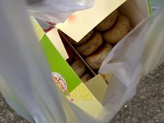 -华荣哲绿豆饼(泰安店)