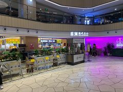 门面-蔡澜点心·粤菜(西单大悦城店)