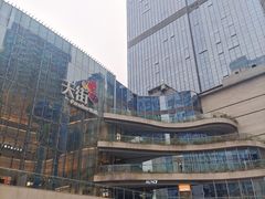 -首开·龙湖成都西宸天街
