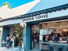 -麻雀咖啡SPARROW COFFEE(十全街店)