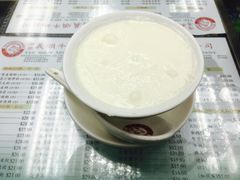 -义顺牛奶公司
