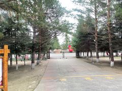 -北极村旅游风景区