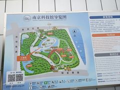 -南京科技馆