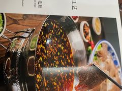 堂灼黑毛肚-农家小院(朱雀桥店)