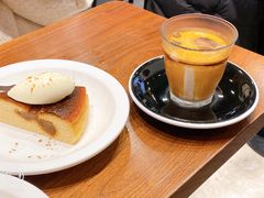 -black rainbow coffee