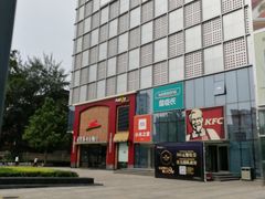 -银泰百货(北京大红门店)