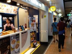 -唐记包点(旺角道店)