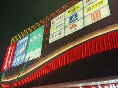 -万达广场(赣州于都店)