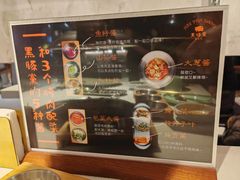 -黑豚黨韩国烤肉料理(悦然时光店)
