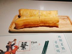 -蘩楼(华强北总店)