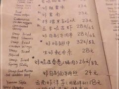 -源一咖啡馆(麒麟巷步行街店)