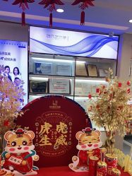 体验后-郑荃丽格医疗美容