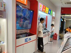 -任天堂Nintendo Switch体验店(天河城店)