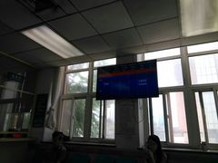 -天津市口腔医院(和平本部)