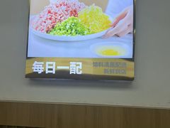-锡笼记·无锡小笼(新明路店)