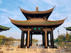 -南通濠河风景名胜区