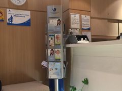 -上海和睦家医院泉口门诊部