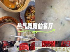 -聚味瞿记·龙虾堂(树木岭店)