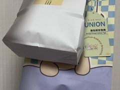 -屋裡·Union Bakery(龙江路店)