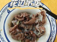 -大戚饭店(泰华路店)