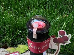 -眷茶臻选(中原万达店)