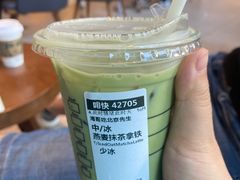 -星巴克(北京新辰里亚运村店)