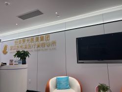 -深圳医恒美医疗美容