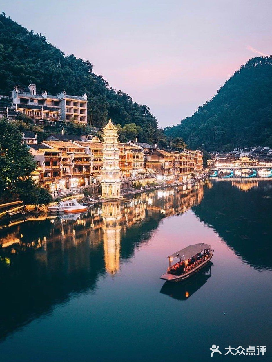 长沙好玩的地方|长沙十大旅游景点有哪些？ 长沙周边有哪些好玩的地方？