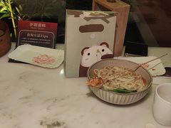 -初蓉丨遇见新川菜(亲贤街荣耀店)