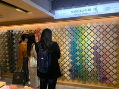-猫的天空之城概念书店(苏州诚品店)