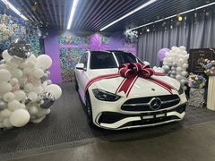 -上海星瀚奔驰4S店(红柳路店)