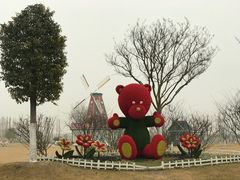 -南通鲜花小镇